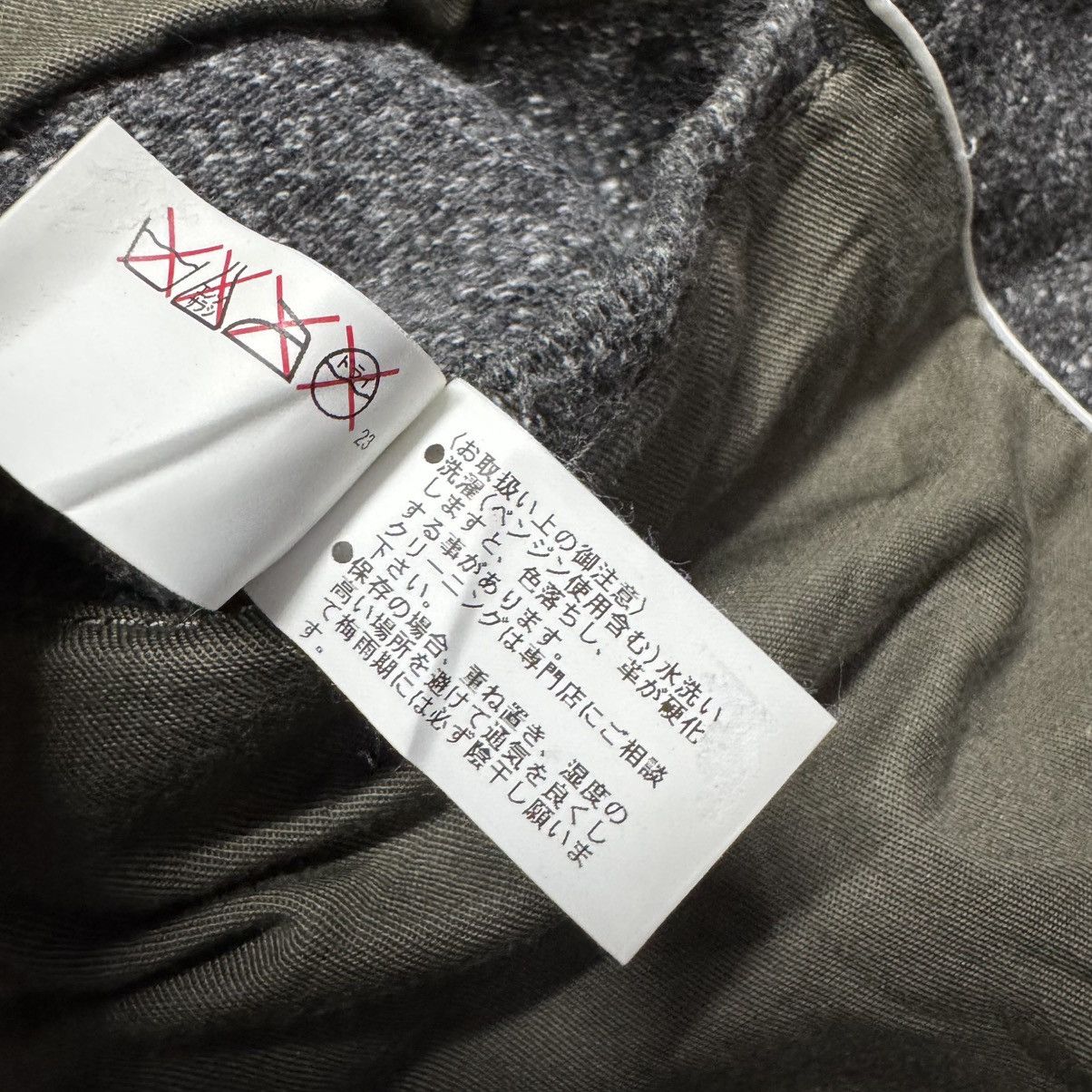 Blue Blue Japan Blue Blue Cashmere Peacoat Jacket Size US S / EU 44-46 / 1 - 14 Thumbnail