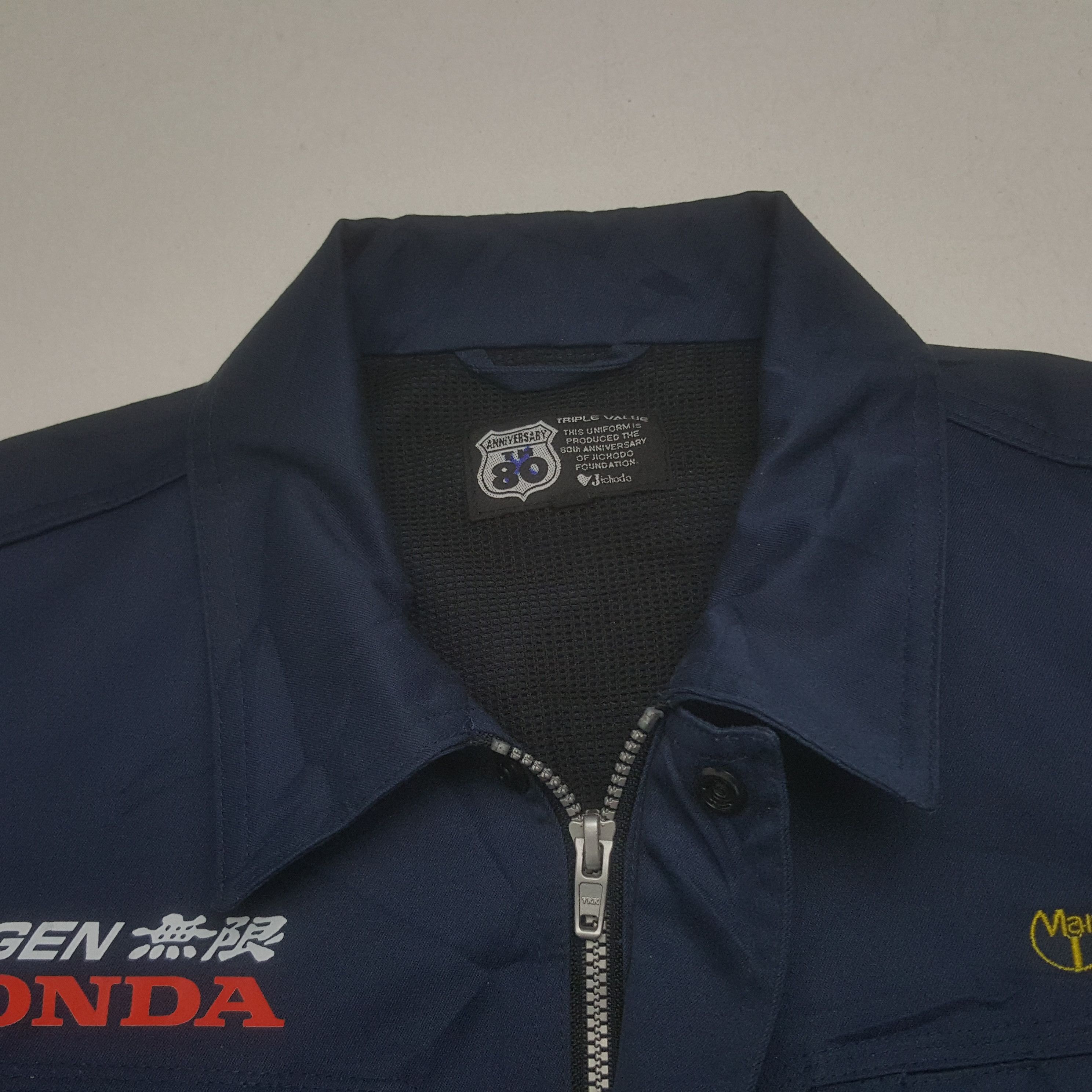 Japanese Brand × Vintage Vintage Mugen Honda Racing Worker Custom Art Uniform Jacket Size US L / EU 52-54 / 3 - 7 Thumbnail