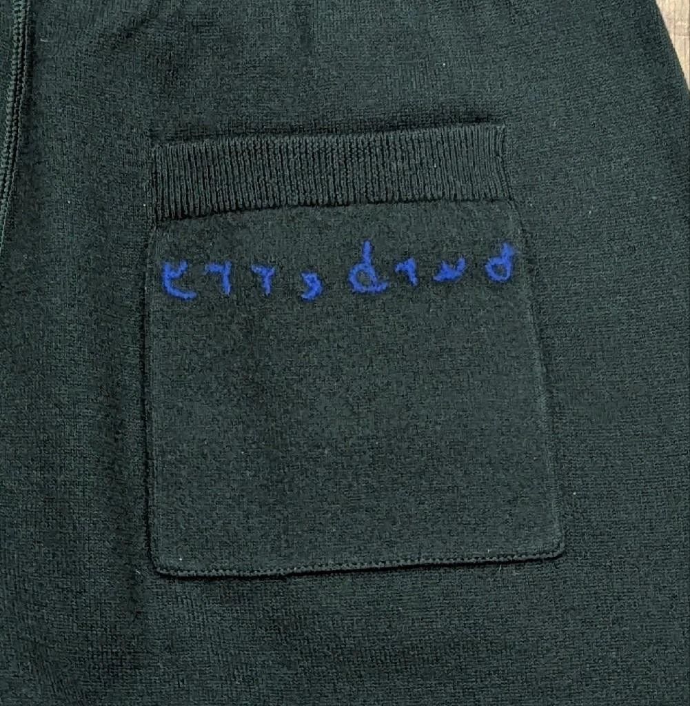 Burberry Burberry Wool Jogger Pants Vine Green Small Relaxed Size US 30 / EU 46 - 4 Thumbnail