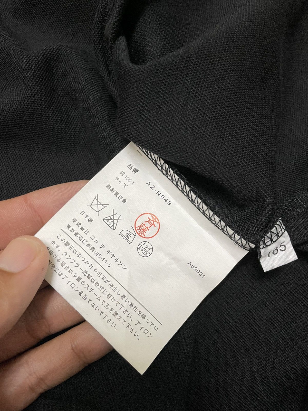 Comme des Garcons Comme Des Garcons CDG play Polo Tee Size US L / EU 52-54 / 3 - 3 Thumbnail