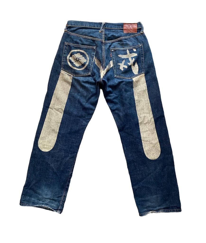 Evisu Evisu denim Japanese diacock big logo Size US 36 / EU 52 - 2 Thumbnail