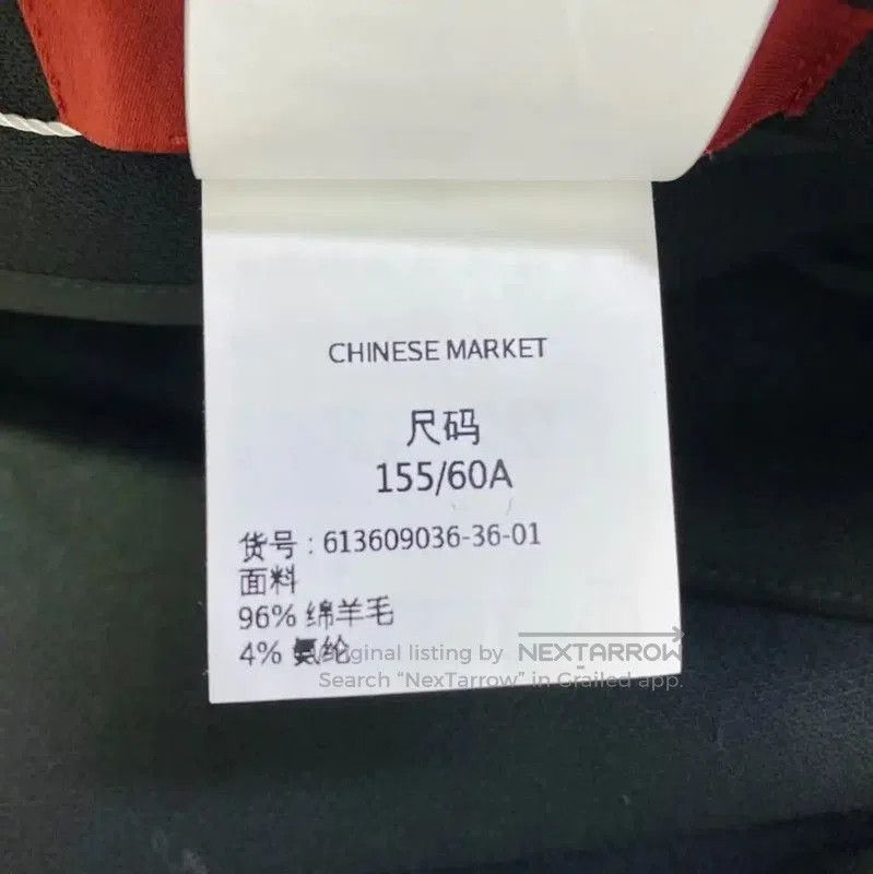 Max Mara MaxMara Casual Black Wool Trousers for Women . Size 23" - 7 Thumbnail