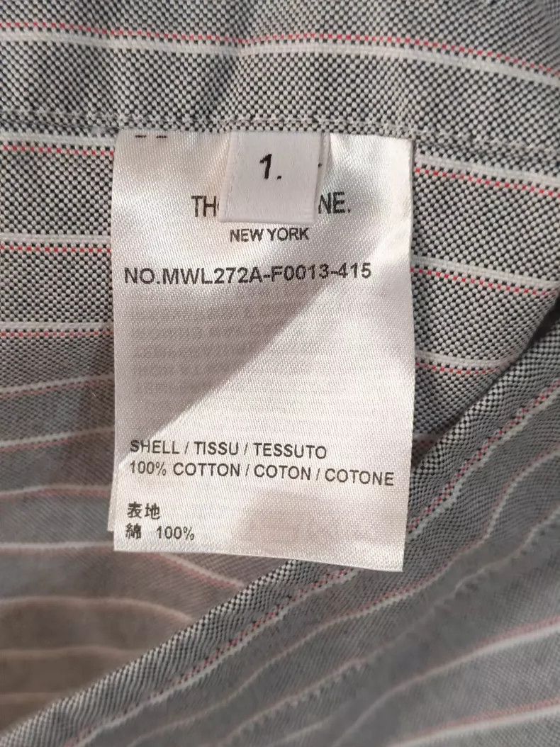 Thom Browne Thom Browne long-sleeved T-shirt Size US S / EU 44-46 / 1 - 7 Thumbnail