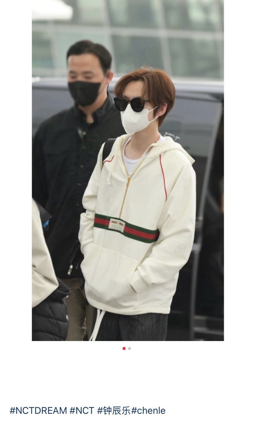 Gucci Gucci Beige Web Logo Half-Zip Jacket Size US XXL / EU 58 / 5 - 8 Thumbnail