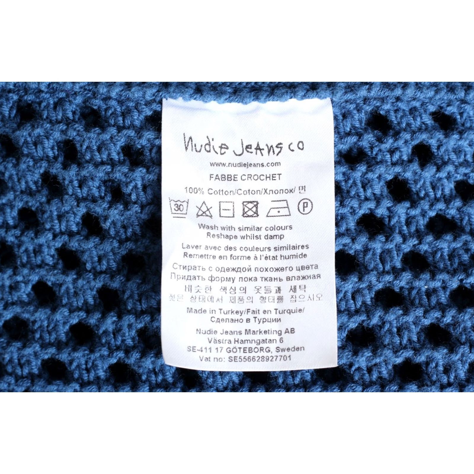 Nudie Jeans NUDIE JEANS FABBE CROCHET Knit Cotton Shirt Men Size M Short Sleeve Blue Size US M / EU 48-50 / 2 - 6 Thumbnail