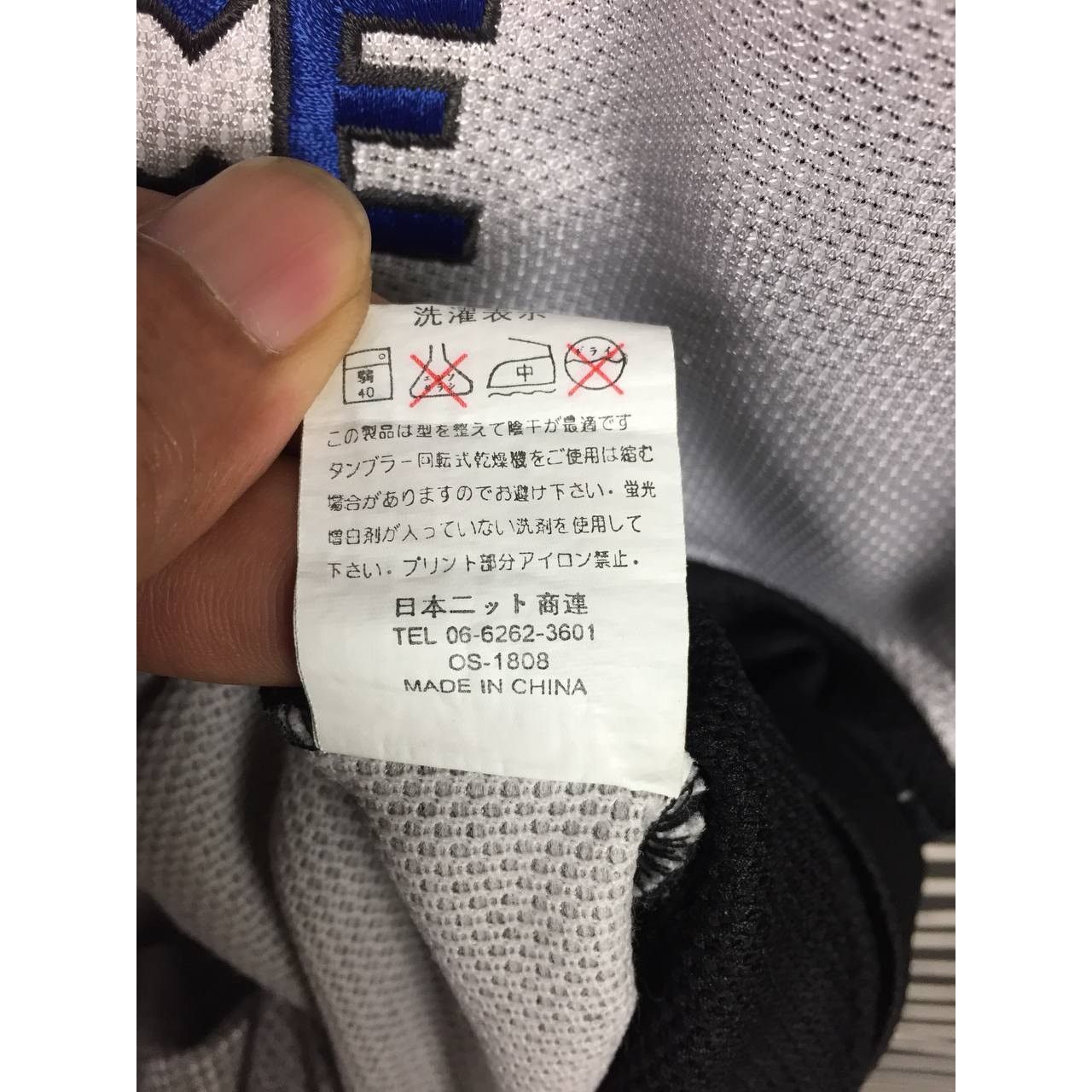 Cartoon Network × Vintage Vtg J.H Sports Rowed Race Bunny Graphic V-Neck Mesh Tee Size US L / EU 52-54 / 3 - 9 Thumbnail
