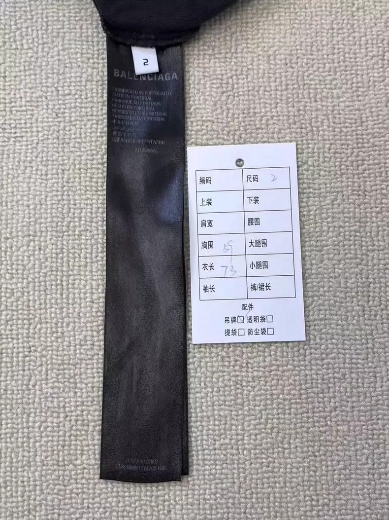 Balenciaga Balenciaga Logo Letter Speed Hunter Print Inverted Design Size US M / EU 48-50 / 2 - 5 Thumbnail