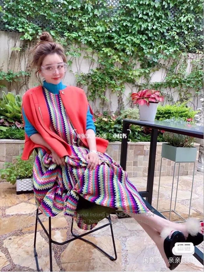 Issey Miyake Issey Miyake Rainbow Dress Size L / US 10 / IT 46 - 7 Thumbnail