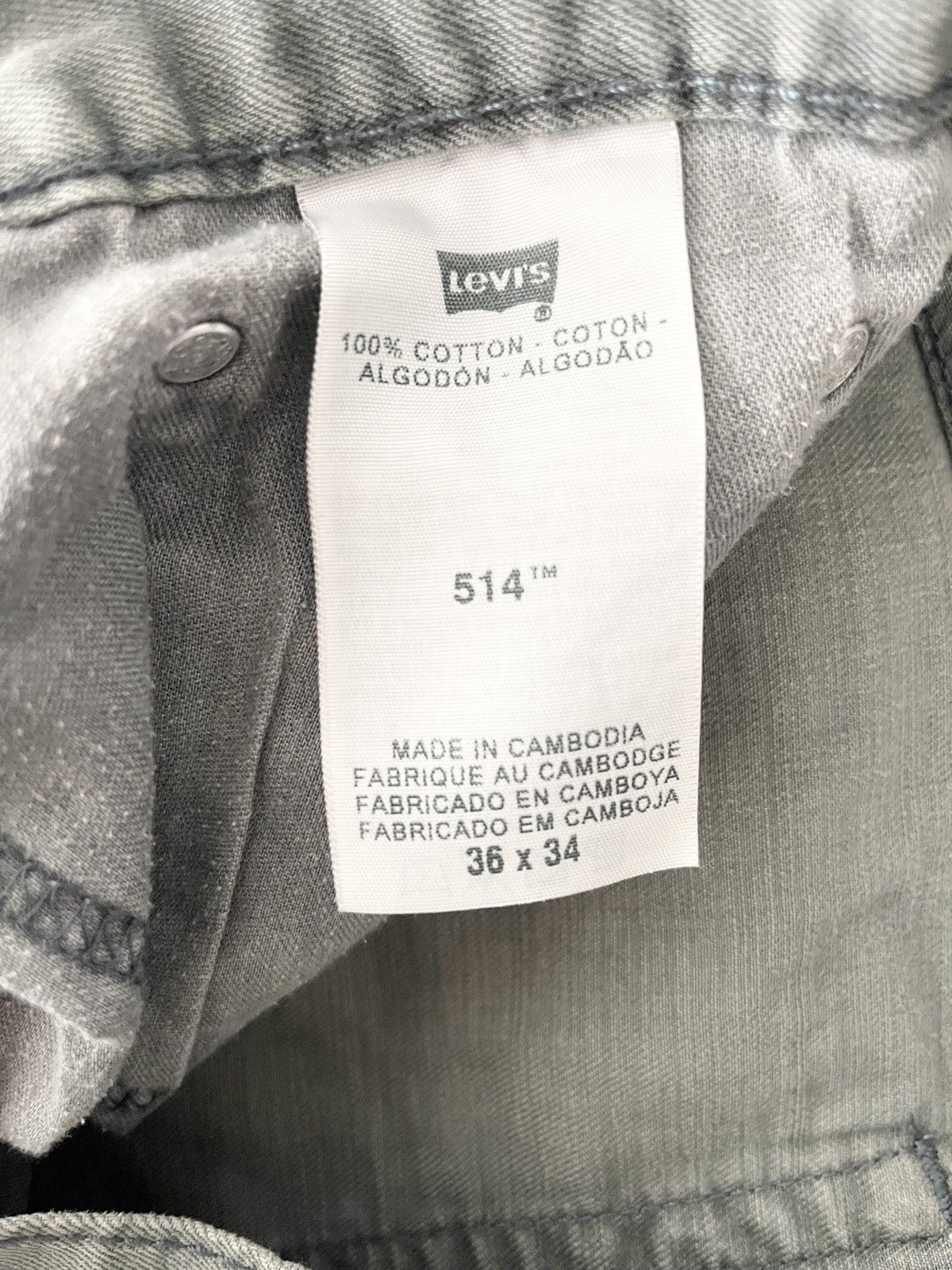 Levi's STEAL! 1980s Levi's White Tab 514 Flare Pants Size US 36 / EU 52 - 10 Thumbnail