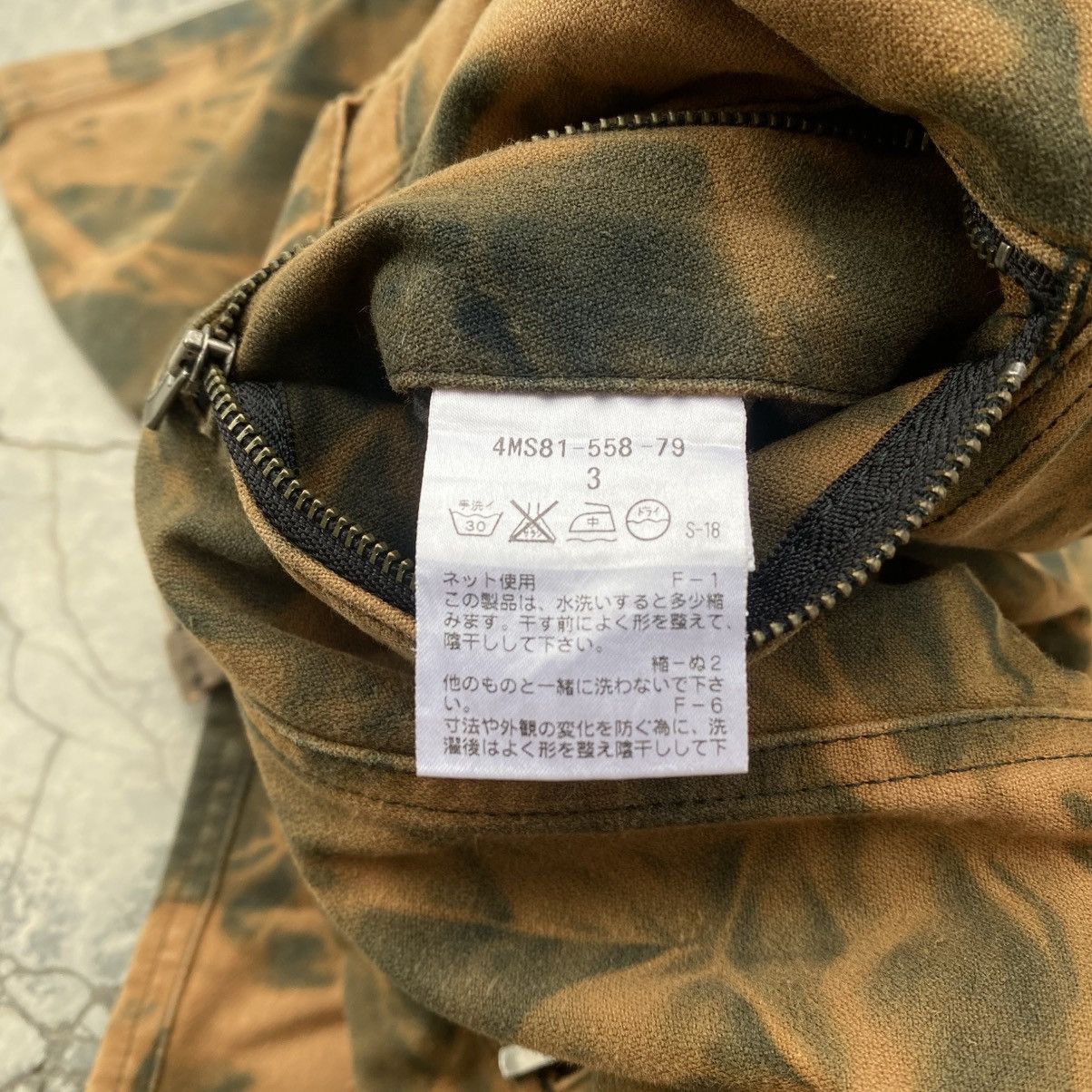 Black Barrett × Neil Barrett NEIL BARRETT Bleach Pant Size US 33 - 11 Thumbnail
