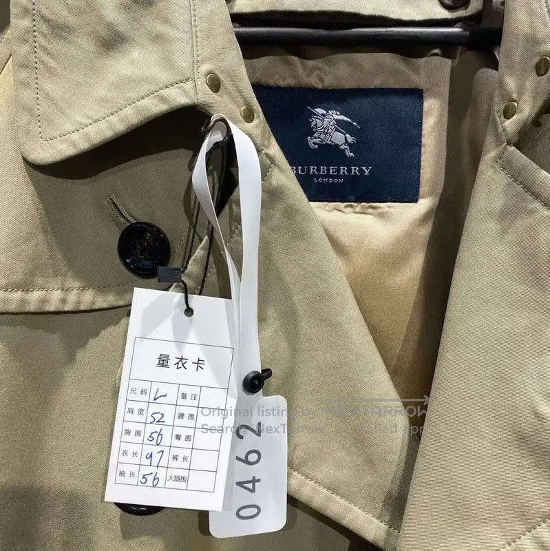 Burberry Burberry Khaki Cotton Men's Trench Coat. Size US L / EU 52-54 / 3 - 5 Thumbnail