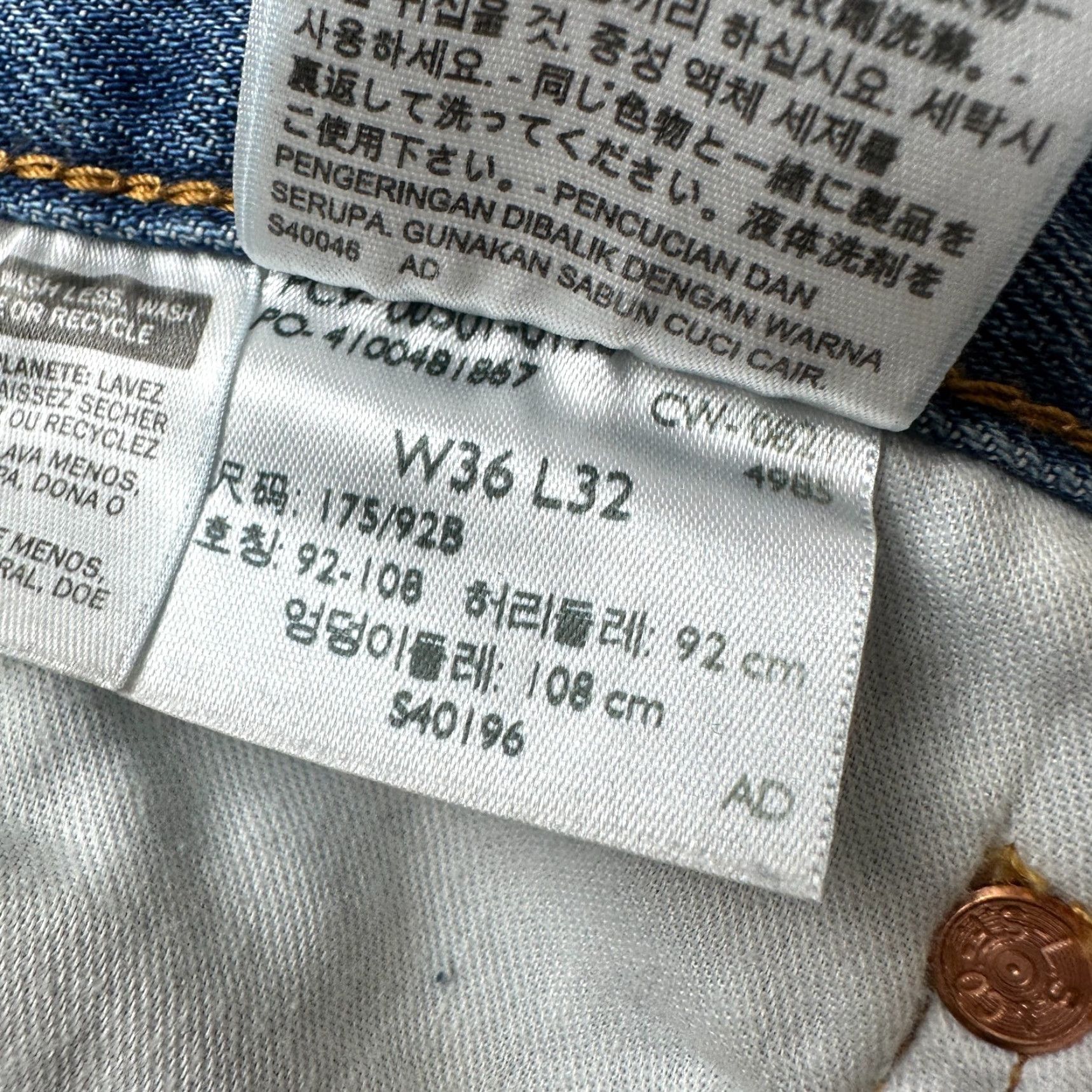Levi's VINTAGE Levis 501 Jeans Mens 36x32 Blue Denim Pants Button Fly 90s Regular Mens Size US 36 / EU 52 - 7 Thumbnail