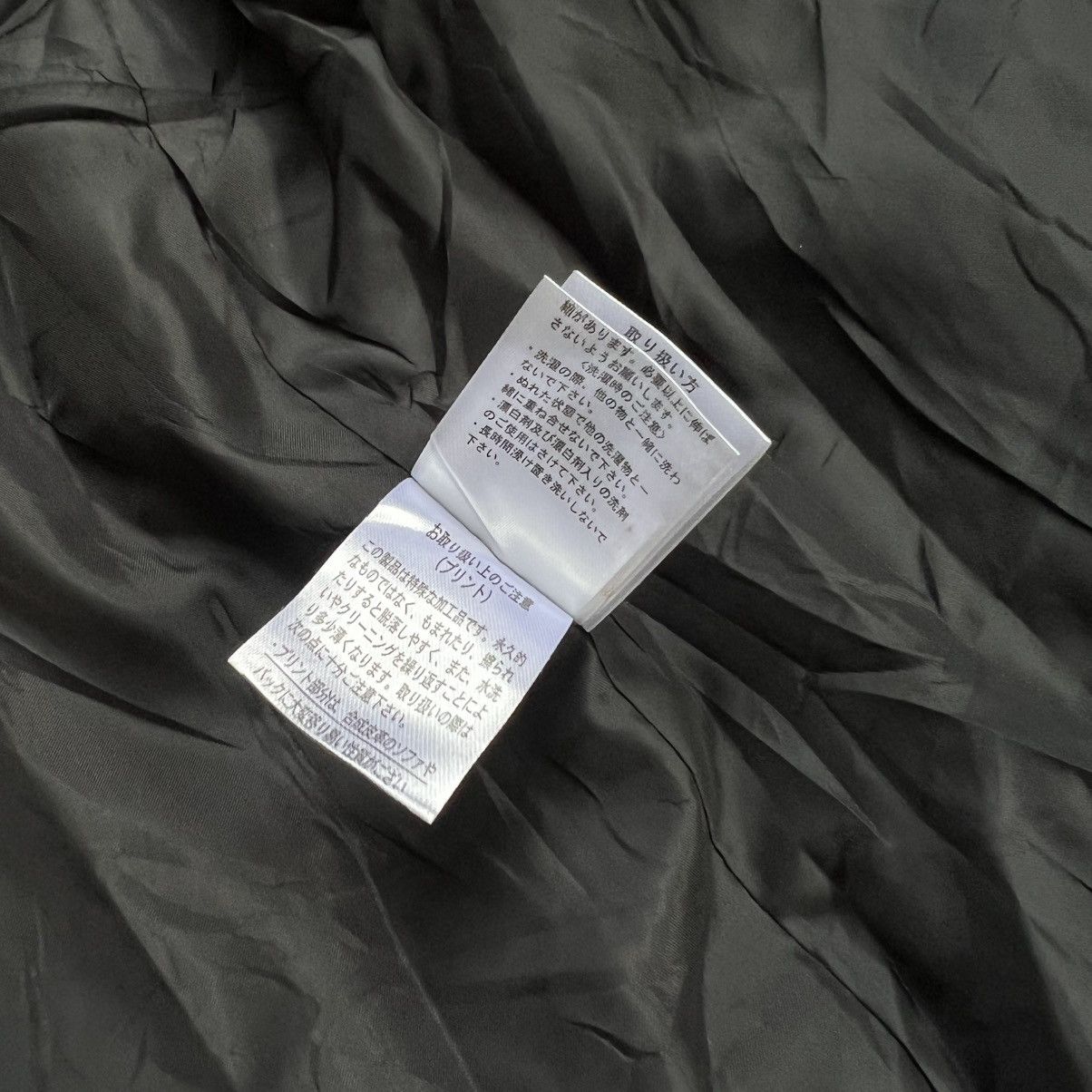 In The Attic 2000s In The Attic Homme Padded Camo Zip Vest Jacket Size US XL / EU 56 / 4 - 8 Thumbnail