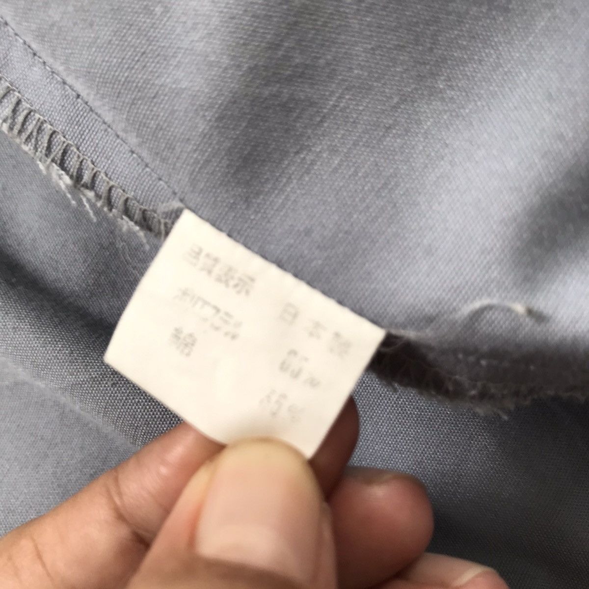 Japanese Brand Vintage The Spirit of Sport Shoei Pro Jacket Size US M / EU 48-50 / 2 - 13 Thumbnail