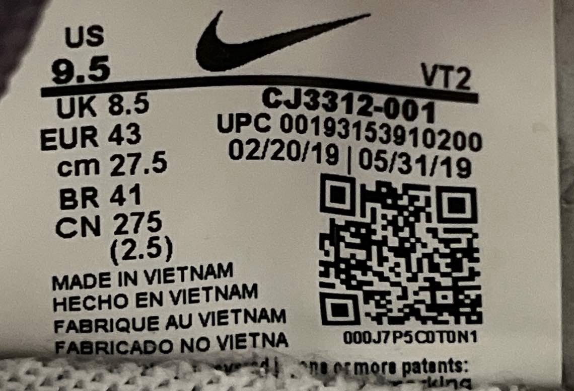 Kendrick Lamar × Nike Nike React Element 55 Kendrick Lamar Size US 9.5 / EU 42-43 - 8 Thumbnail