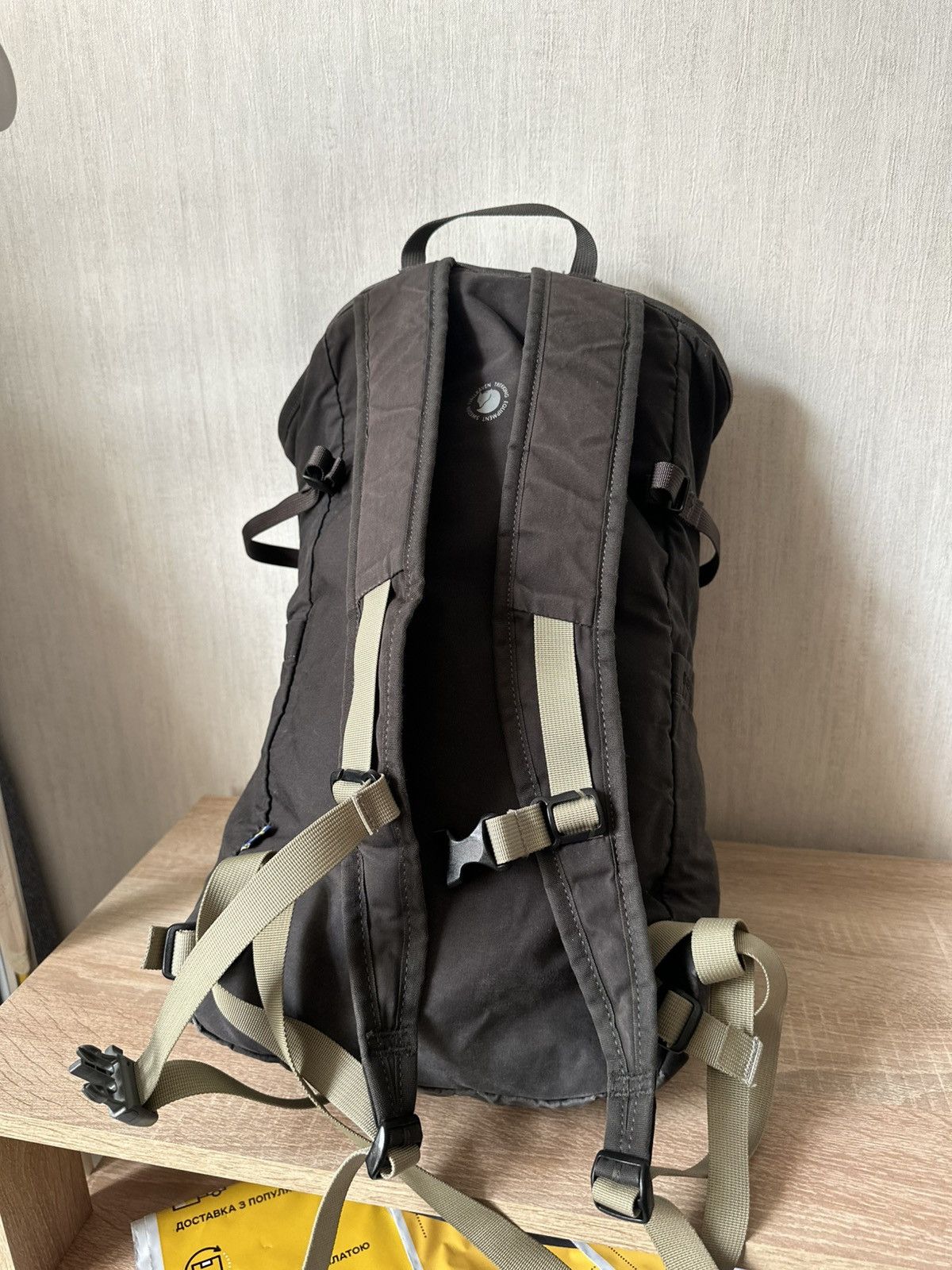 Fjallraven Fjallraven High Coast Men’s Bags Outdoor Size ONE SIZE - 7 Thumbnail