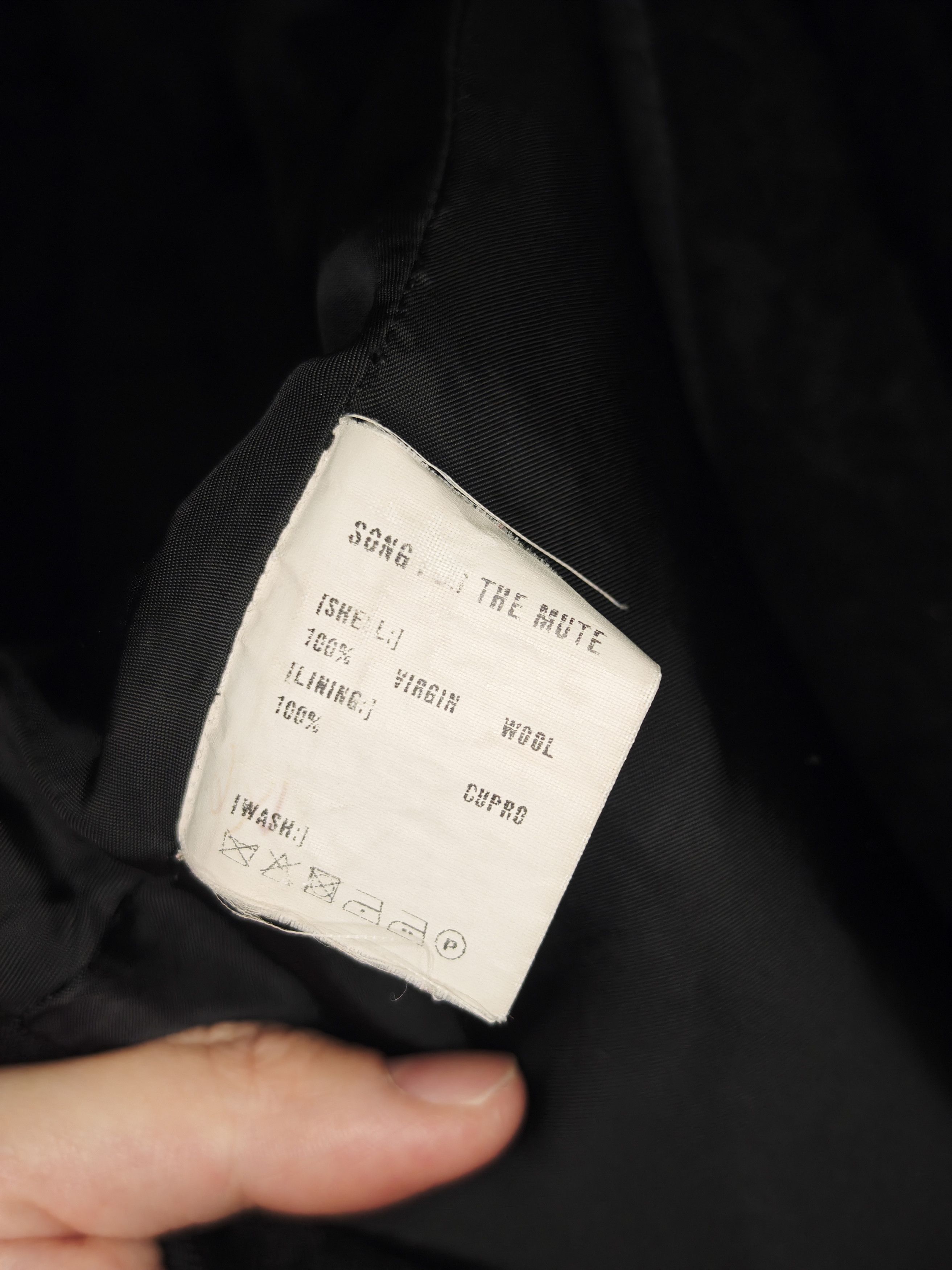 Song For The Mute SFTM 2014 Size 46S - 5 Thumbnail