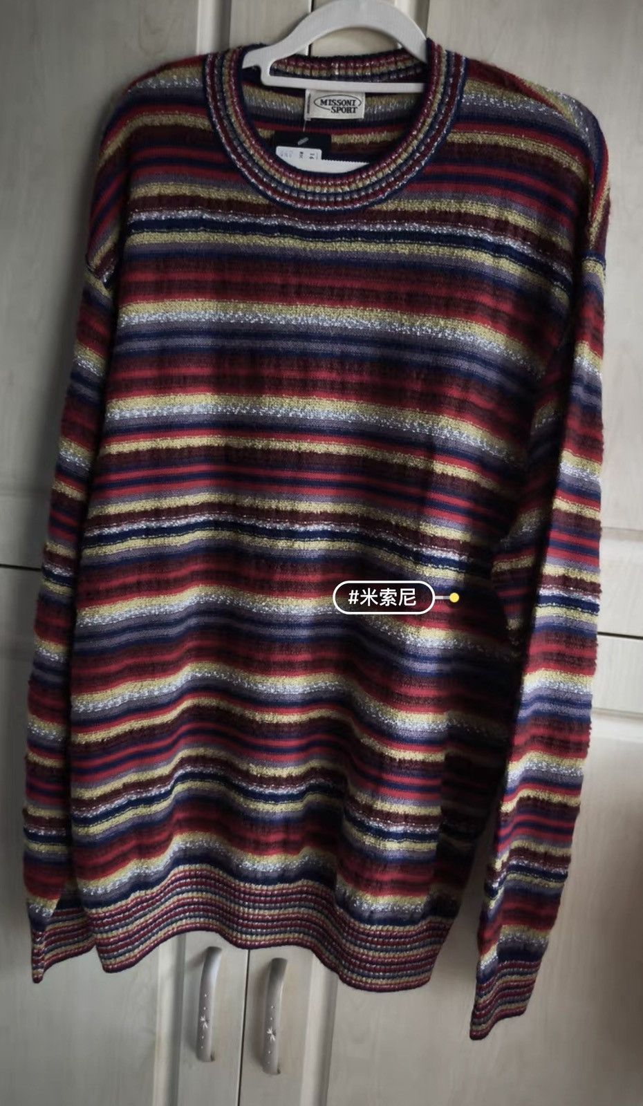 Missoni Missoni New Rainbow Color Sweater Size US L / EU 52-54 / 3 - 1 Thumbnail