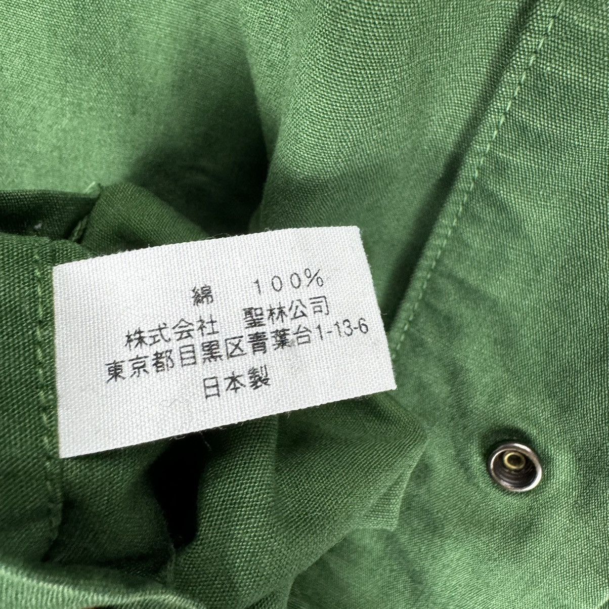 Japanese Brand 🌟HR MARKET BLUE BLUE JAPAN WORKWEAR JACKET Size US L / EU 52-54 / 3 - 9 Thumbnail