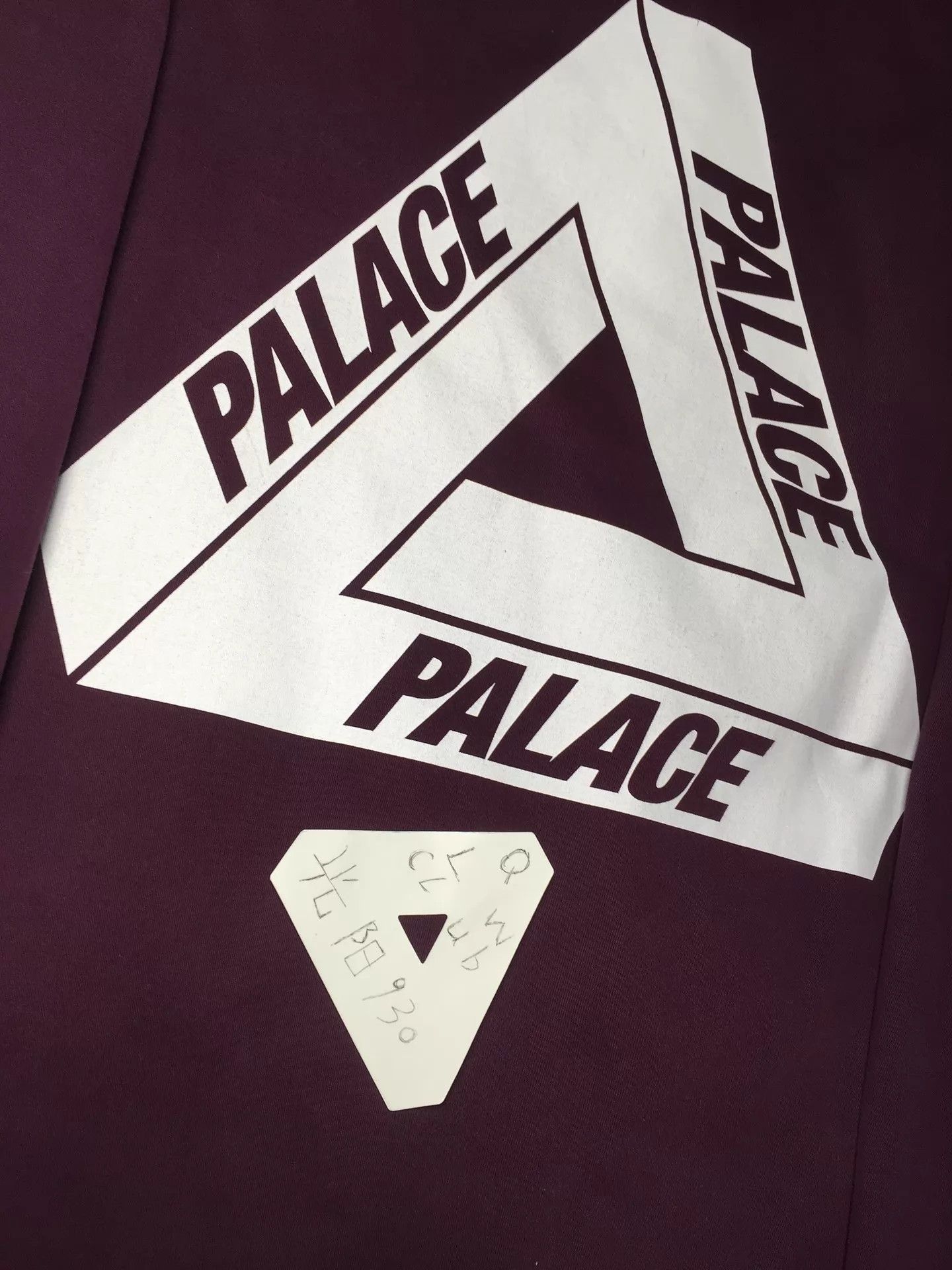 Palace Palace 15 OG Big Triangle Wine Red Track Jacket 95 New M Size US M / EU 48-50 / 2 - 3 Thumbnail