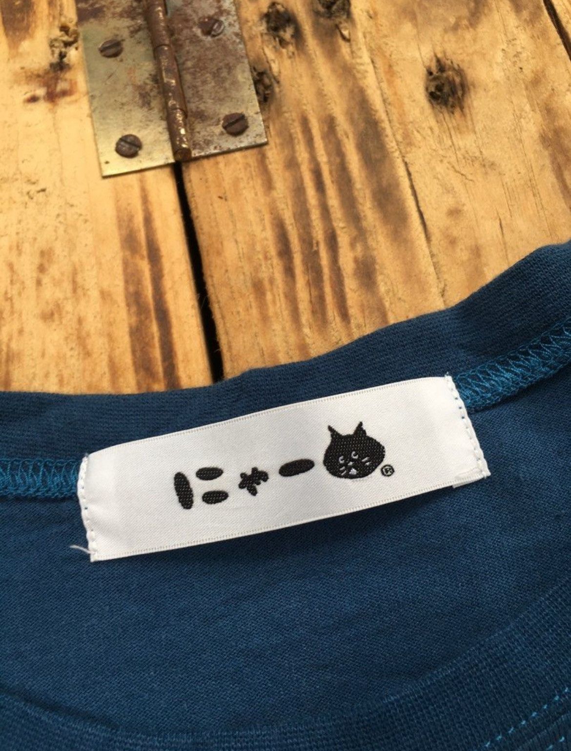 Issey Miyake × Japanese Brand × Ne-Net Ne net Issey Miyake Cat T shirt Size US L / EU 52-54 / 3 - 2 Thumbnail