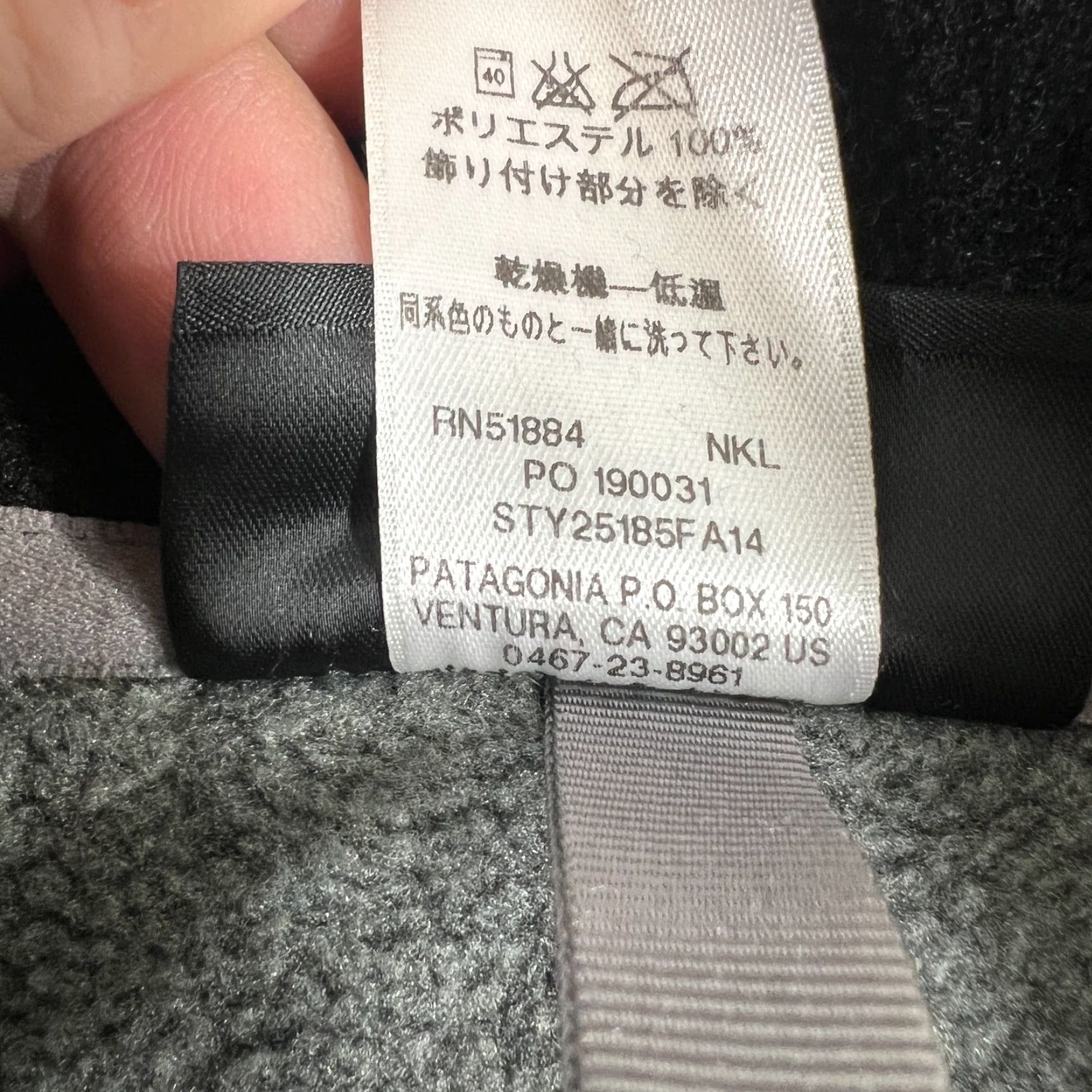 Patagonia Patagonia Synchilla Fleece Vest Men’s Size XL Gray Full Zip Pockets Best for Regular Fit Overcoat Style With Pockets Size US XL / EU 56 / 4 - 7 Thumbnail