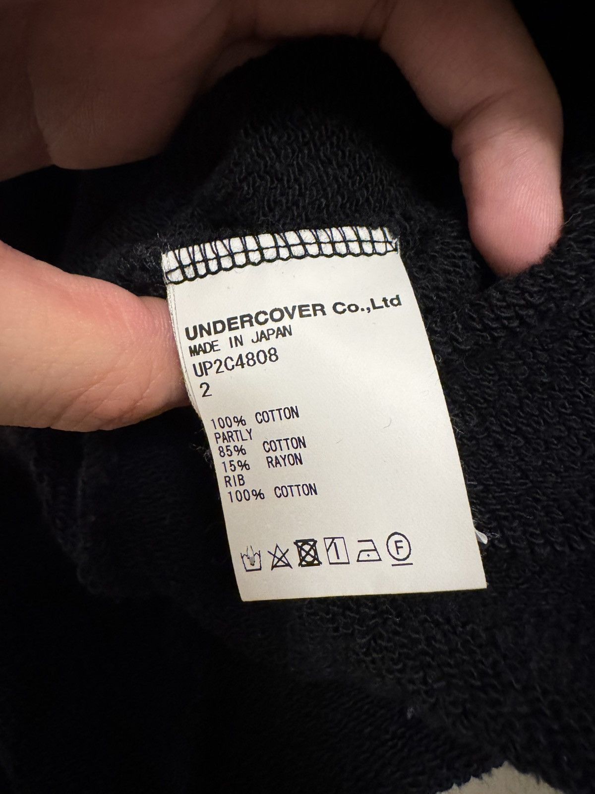 Undercover Undercover hoodie Size US L / EU 52-54 / 3 - 10 Thumbnail