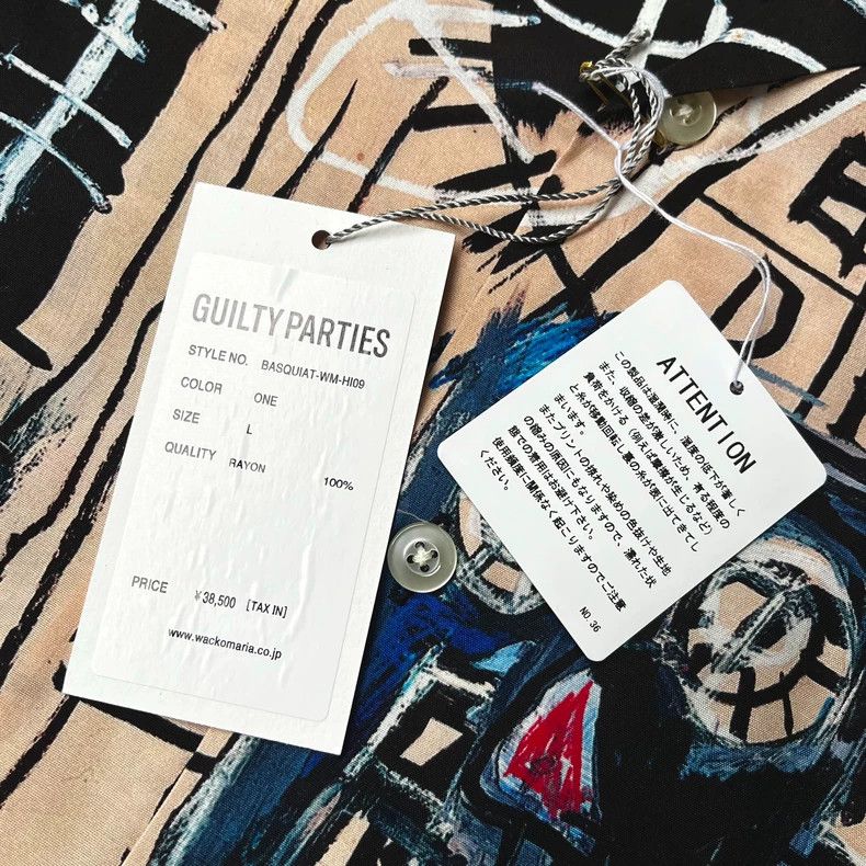 Wacko Maria Wacko Maria BASQUIAT HAWAIIAN SHIRT Basquiat Hawaiian Shir Size US L / EU 52-54 / 3 - 5 Thumbnail