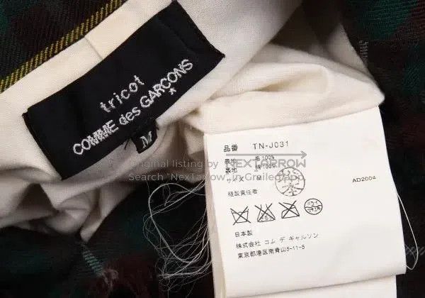 Comme des Garcons Comme Des Garcons Green retro plaid design coat Size M / US 6-8 / IT 42-44 - 9 Thumbnail