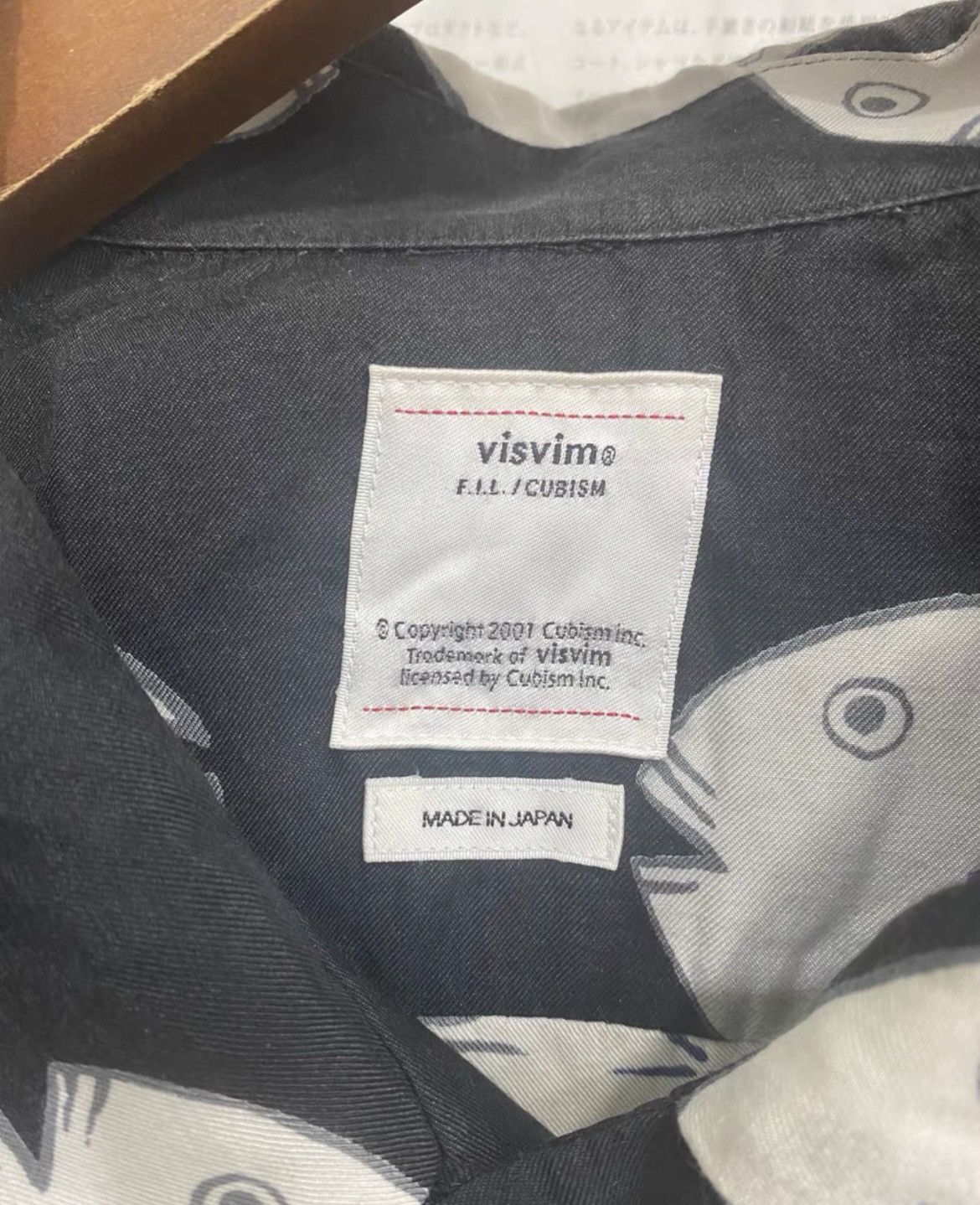 Visvim VisvimVISVIM FREE EDGE SHIRT S FISHY 18SS-2504 Size US M / EU 48-50 / 2 - 3 Thumbnail