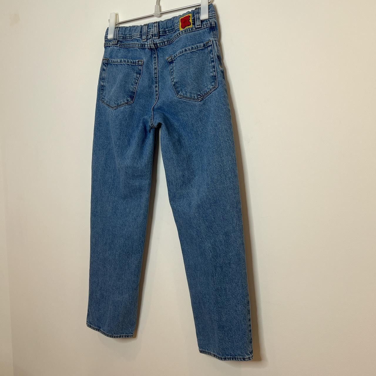 Empyre empyre skater baggy jeans Size US 28 / EU 44 - 2 Thumbnail