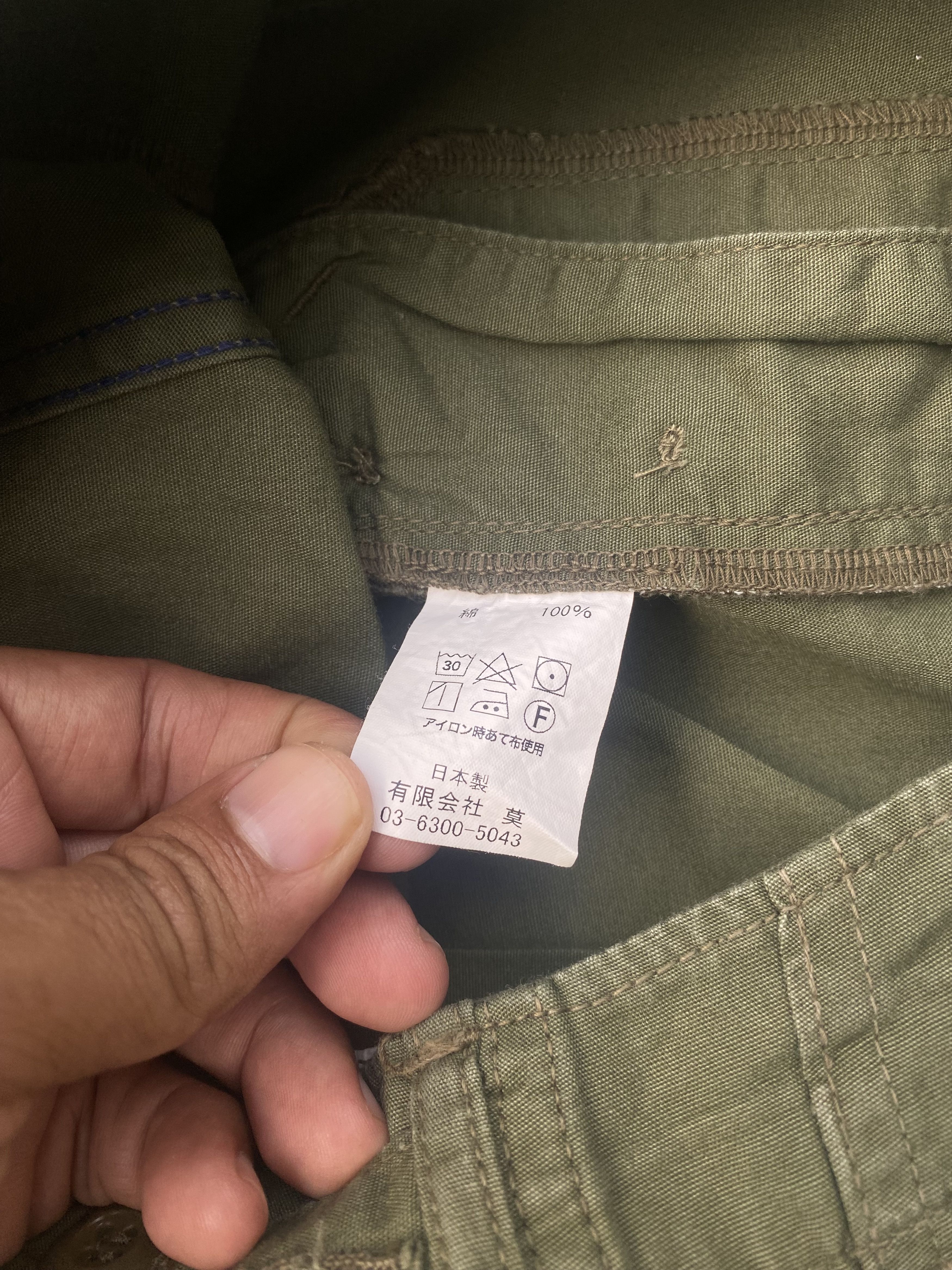 Japanese Brand × Voodoo Tactical The corona utility tactical cargo pants Size US 30 / EU 46 - 11 Thumbnail