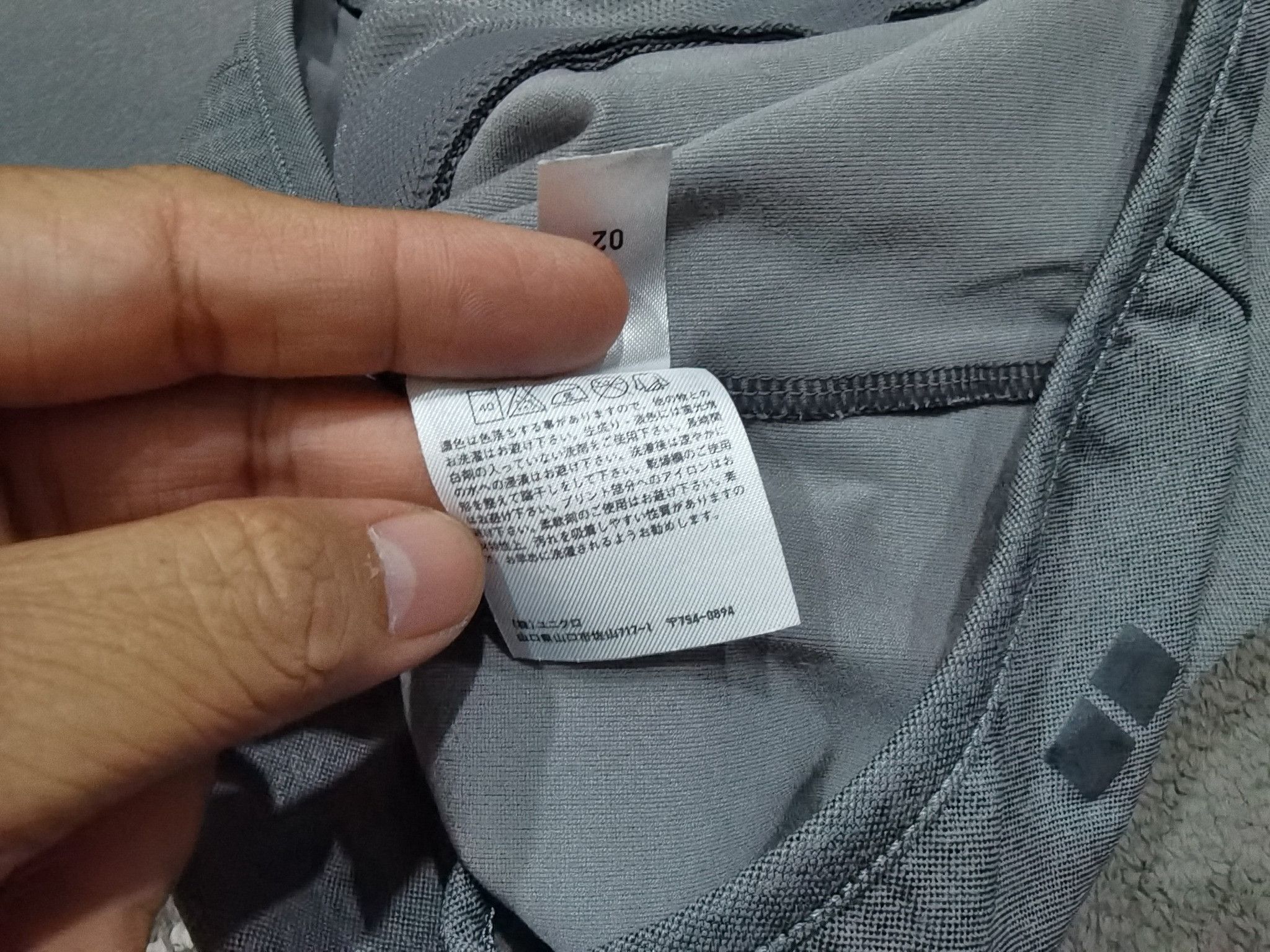 Uniqlo Uniqlo grey track top women XS 2614 Size XS / US 0-2 / IT 36-38 - 6 Thumbnail