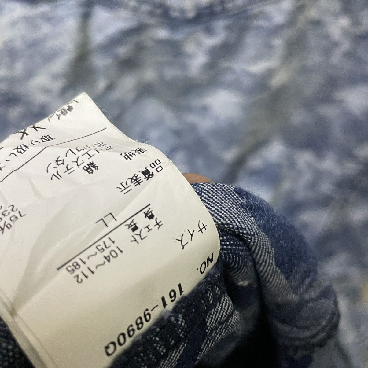 In The Attic × Japanese Brand in the attic blue camouflage shirt Size US L / EU 52-54 / 3 - 6 Thumbnail