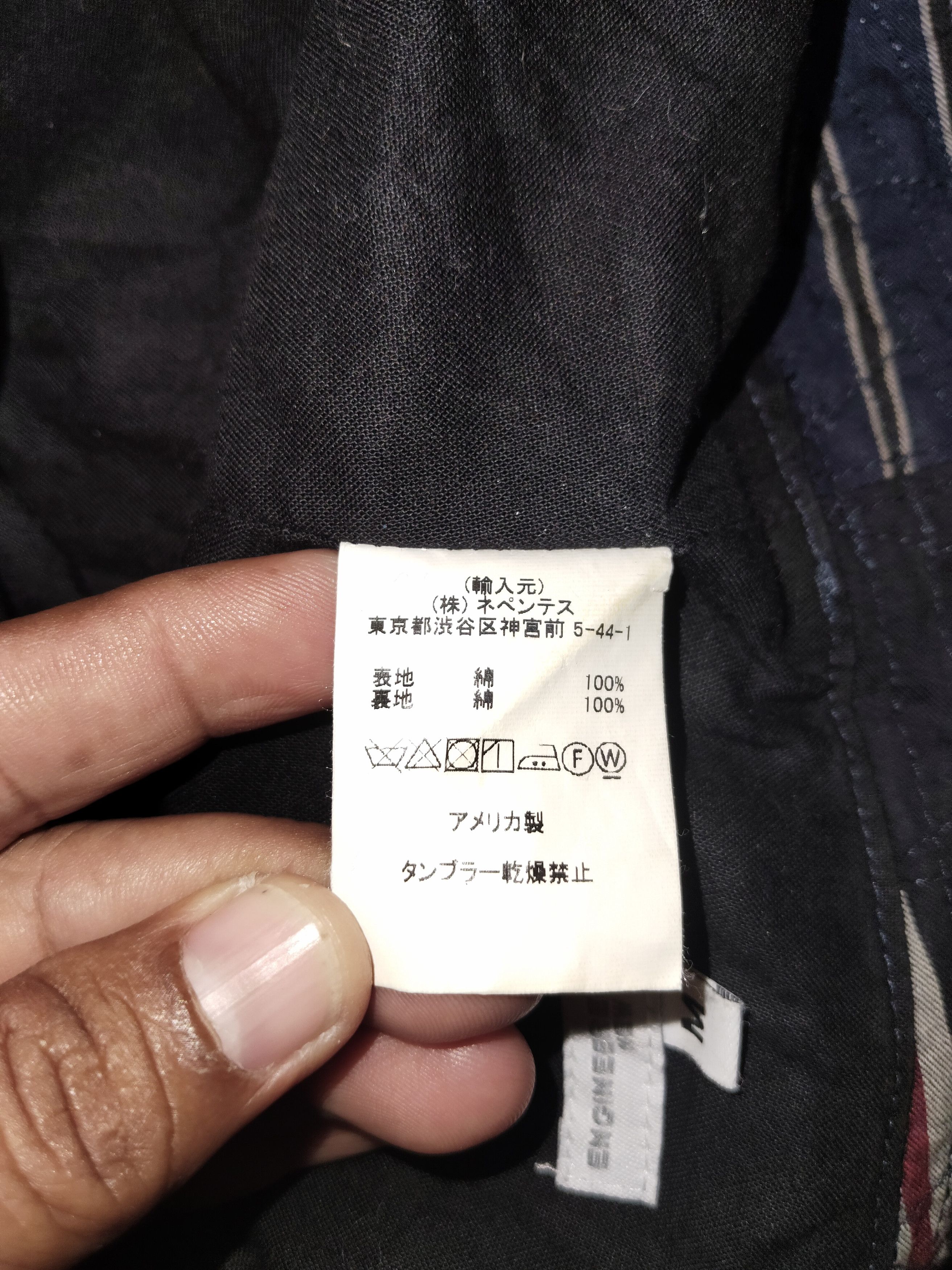 Engineered Garments ENGINEERED GARMENTS Bucket Hat Size ONE SIZE - 8 Thumbnail