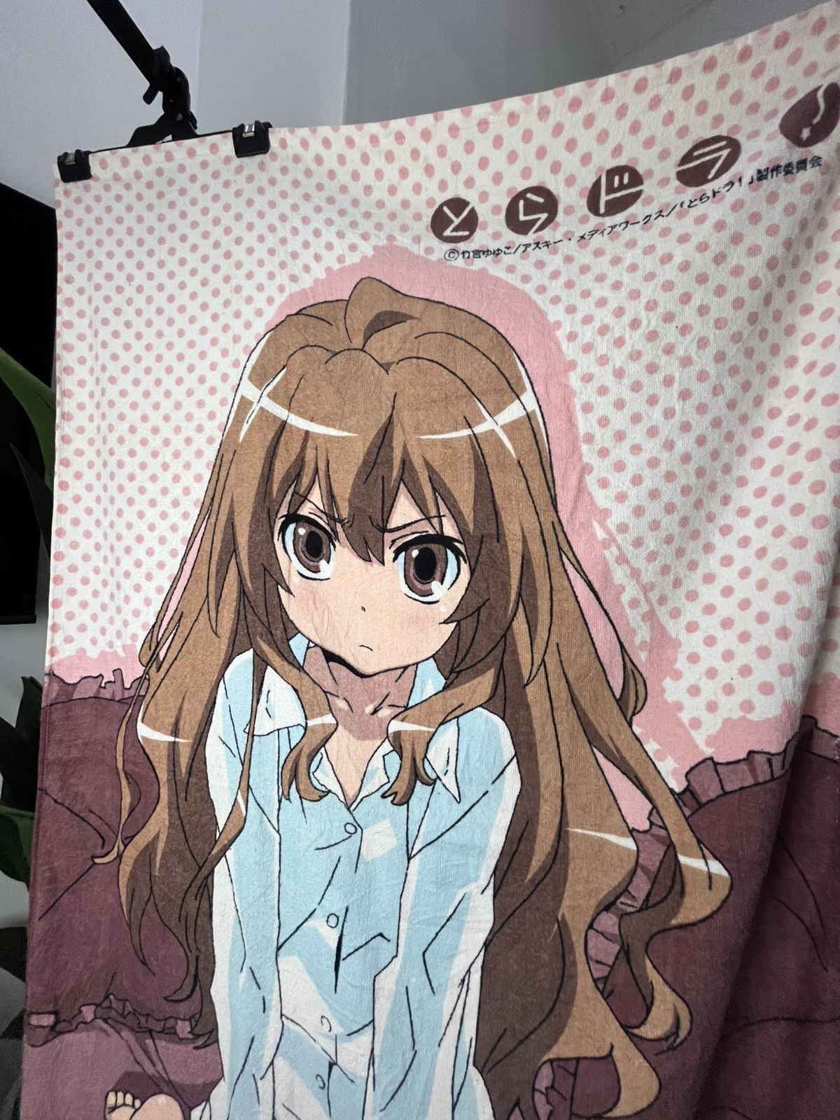 Anime × Vintage Toradora Anime Towel Size ONE SIZE - 2 Thumbnail