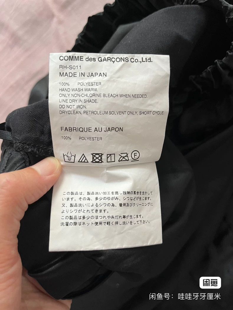 Comme des Garcons comme des garcons Black half skirt 2503-Nextarrow Size M / US 6-8 / IT 42-44 - 7 Thumbnail