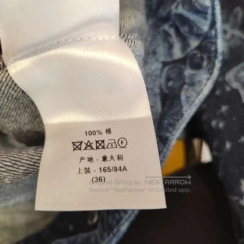 Dior Dior Women's Blue Floral Print Jacket . Size L / US 10 / IT 46 - 7 Thumbnail