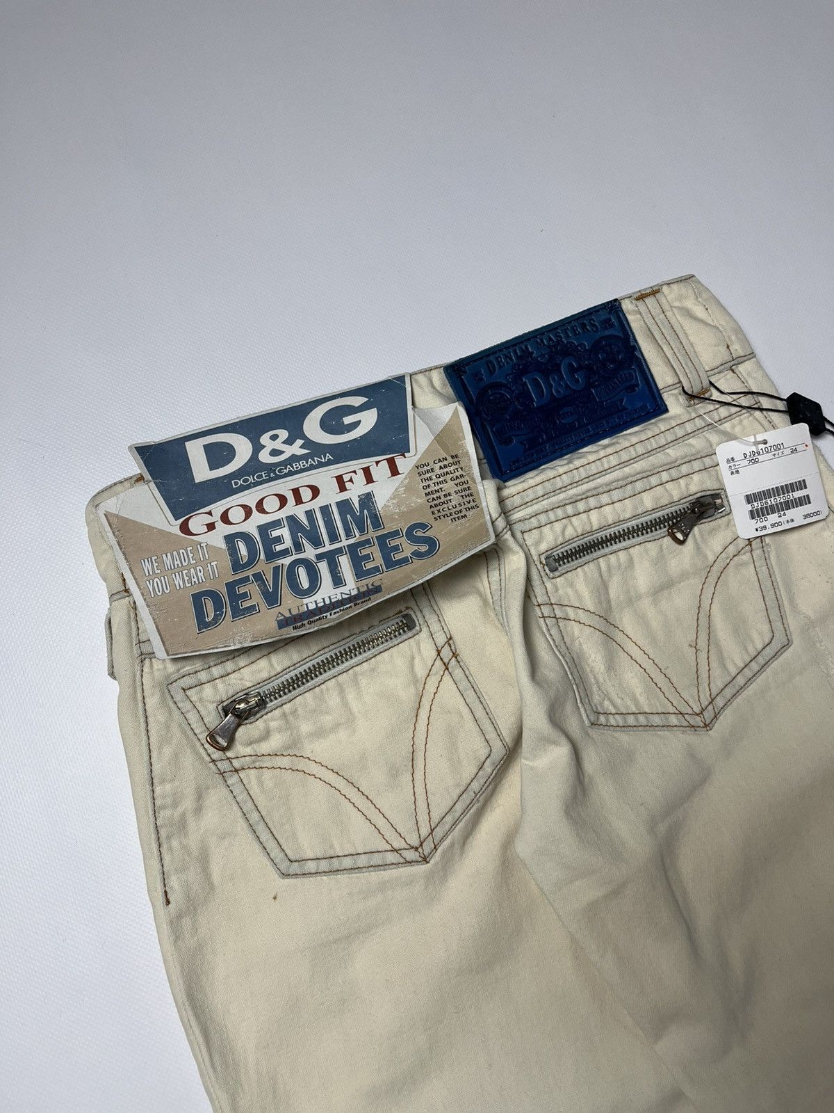 Dolce & Gabbana D&G Dolce & Gabbana Archive Y2K Flared Jeans Japan edition Size 24" / US 00 / IT 34 - 10 Thumbnail