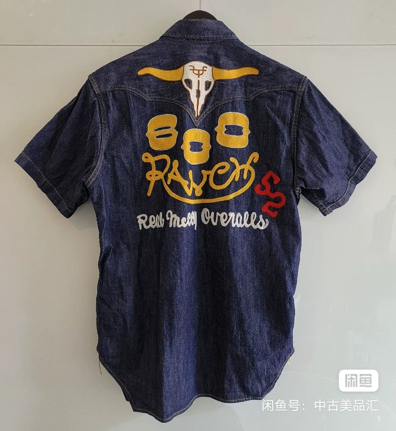 The Real McCoy's The Real McCoy Size 15Limited Edition Shirt Biker Short Sle Size US M / EU 48-50 / 2 - 4 Thumbnail