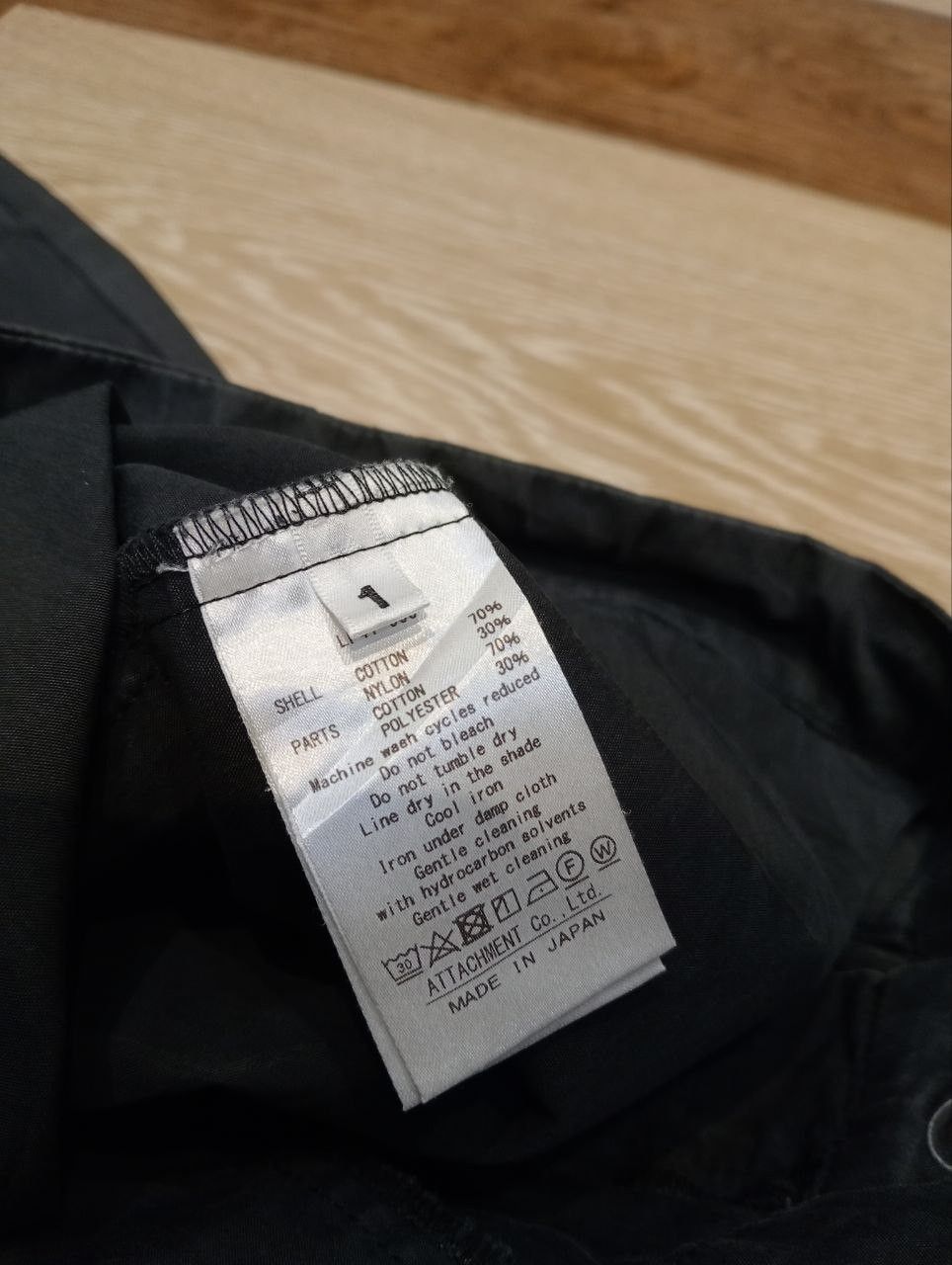 Attachment JAPANESE ATTACHMENT FEMMENT FADED BLACK WIDE BAGGY PANTS Size US 33 - 7 Thumbnail