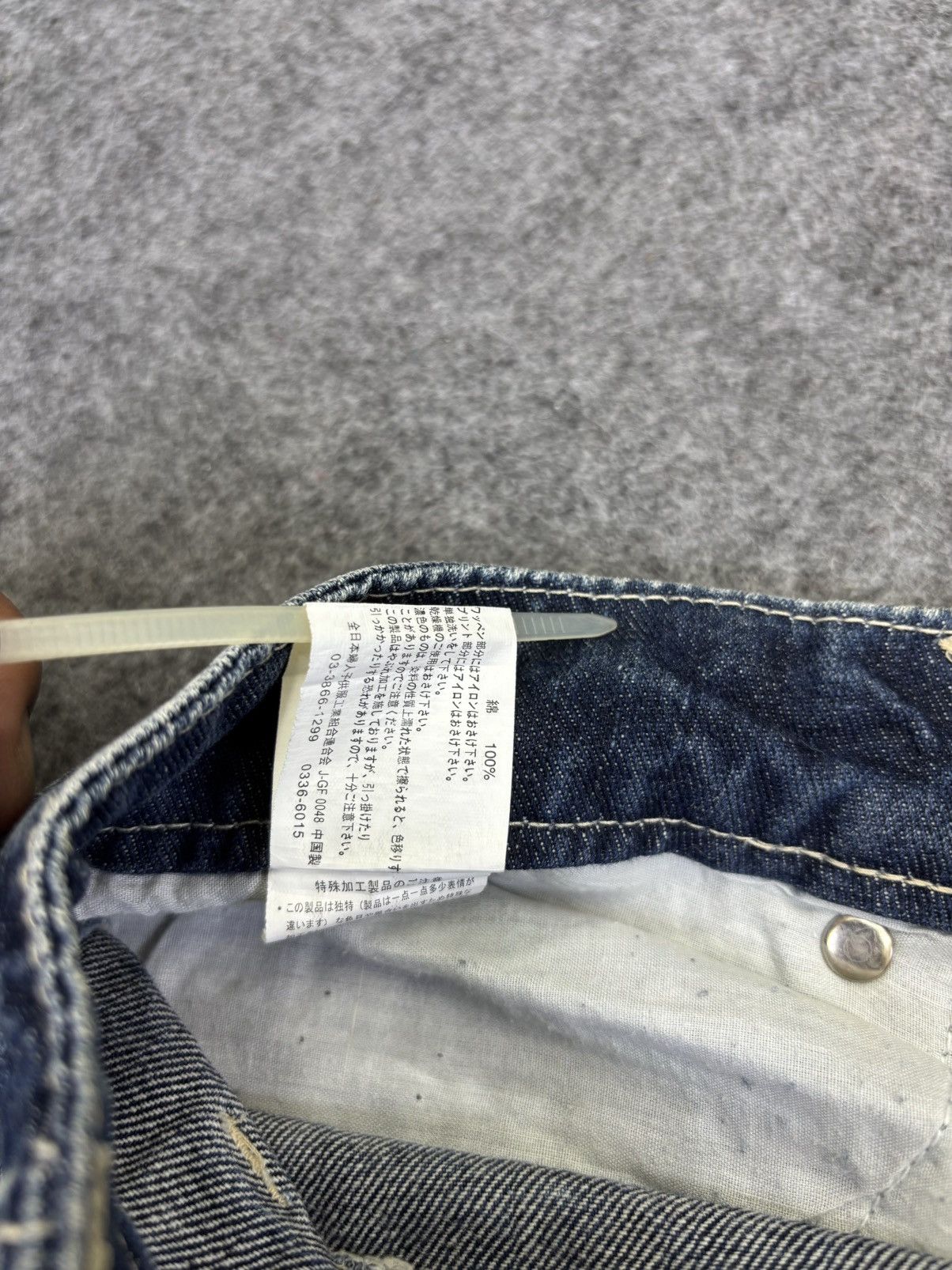 Seditionaries Very Rare Balism Crazy Wash Distressed Denim F696 Size US 32 / EU 48 - 18 Thumbnail