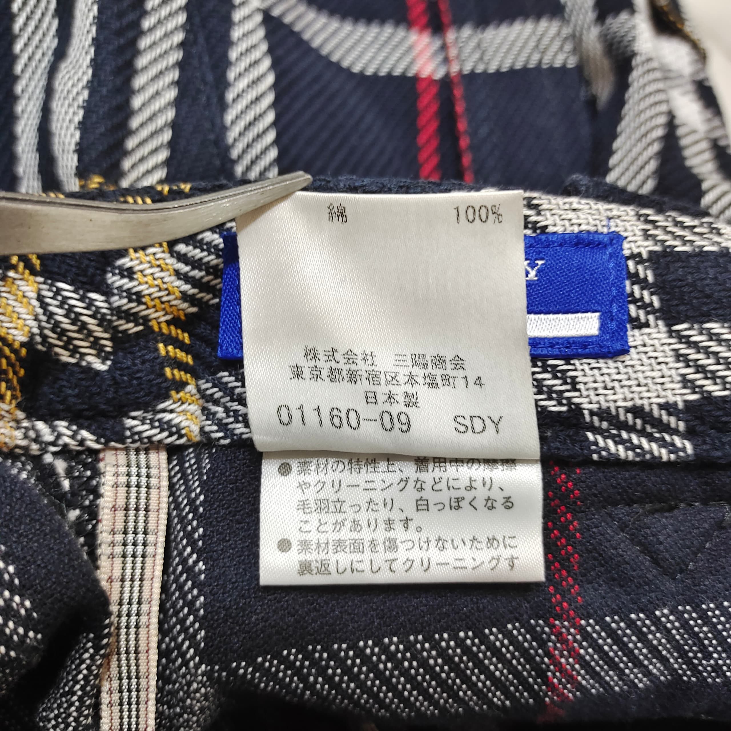 Burberry × Gosha Rubchinskiy BURBERRY BLUE LABEL NOVA CHECK HIGH WAIST MINI SHORT PANTS Size 28" / US 6 / IT 42 - 8 Thumbnail