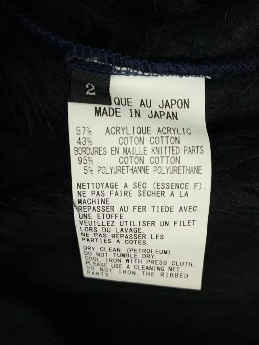 Y's × Yohji Yamamoto Fluffy Stripe Sweatshirt Size US M / EU 48-50 / 2 - 5 Thumbnail