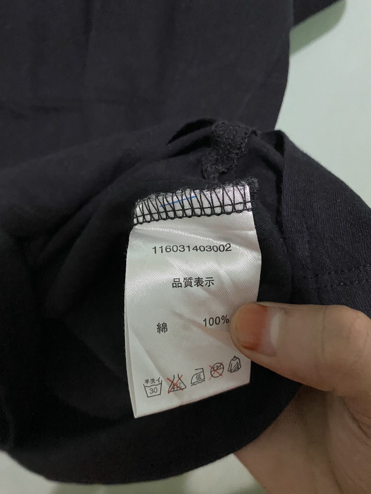 Japanese Brand × Vintage Egoist t-shirt Size US S / EU 44-46 / 1 - 4 Thumbnail