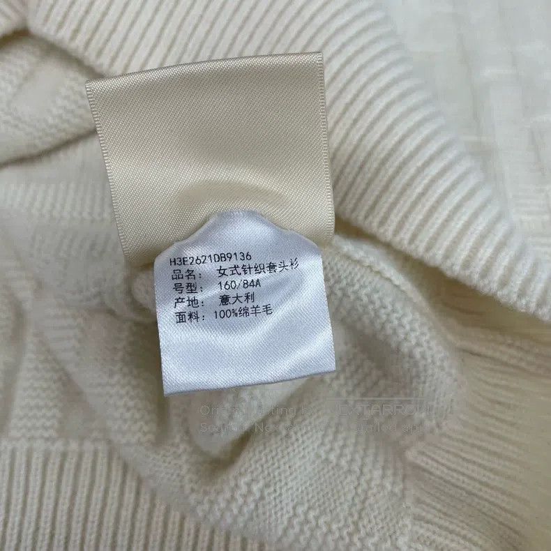 Hermes Hermes Cream wool knitted pullover Size XS / US 0-2 / IT 36-38 - 5 Thumbnail