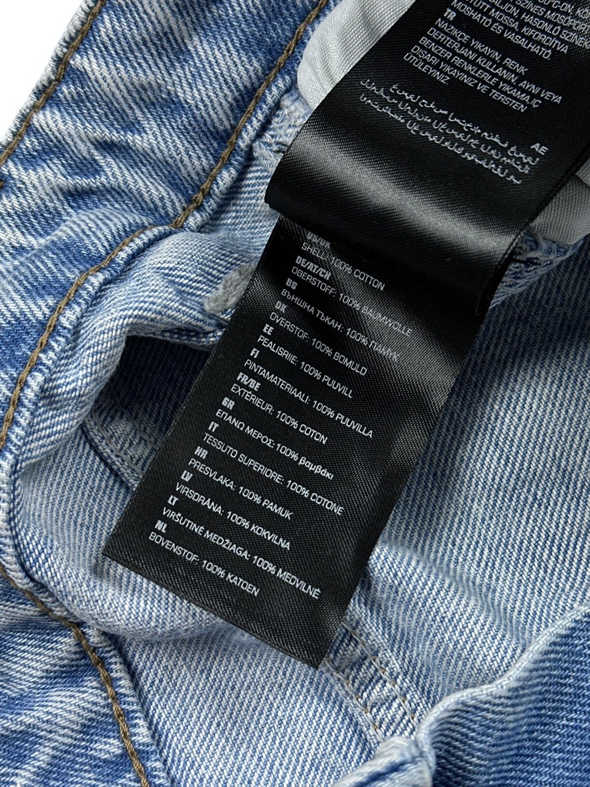 Karl Kani Karl Kani x Stranger Things Netflix Jeans Carpenter Style Size 27" / US 4 / IT 40 - 15 Thumbnail