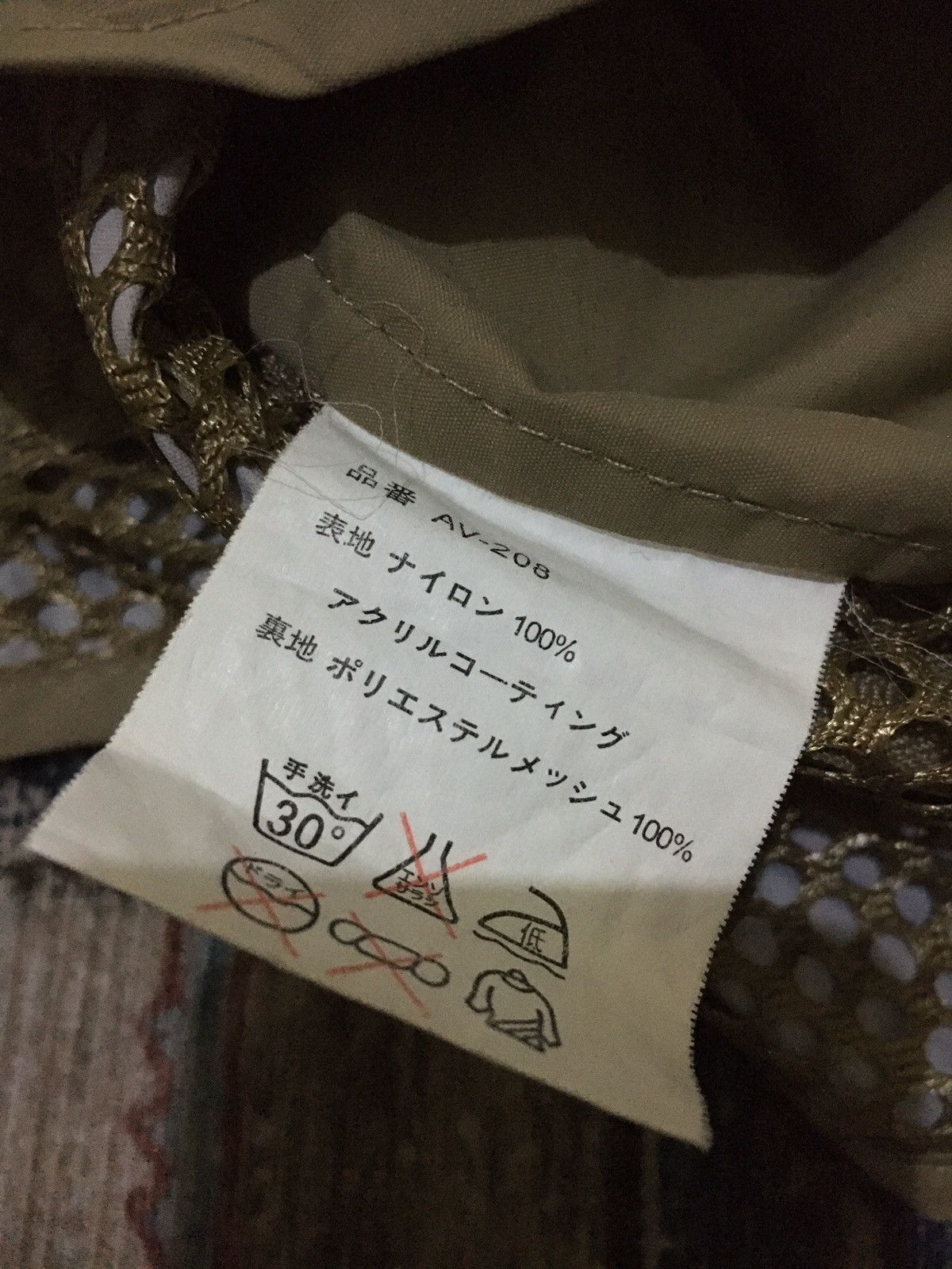 Japanese Brand × Vintage Weather Land Multi pocket Nylon Vest Size US M / EU 48-50 / 2 - 8 Thumbnail