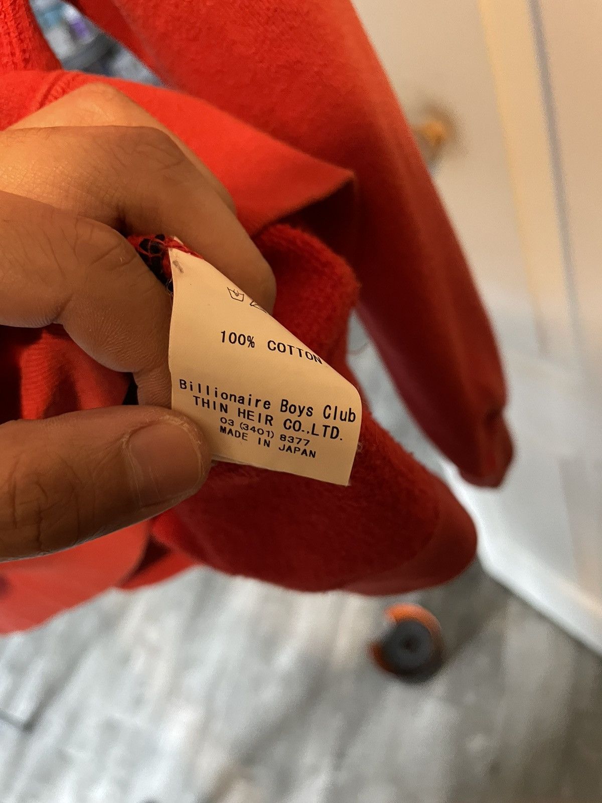 Icecream Icecream Billionaire Boys Club Season 2 Sweatshirt/Crewneck Size US XL / EU 56 / 4 - 7 Thumbnail