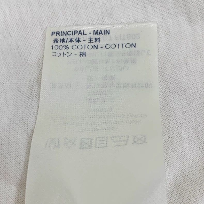 Louis Vuitton Louis Vuitton White Letter Print TShirt-2506 Size US M / EU 48-50 / 2 - 8 Thumbnail